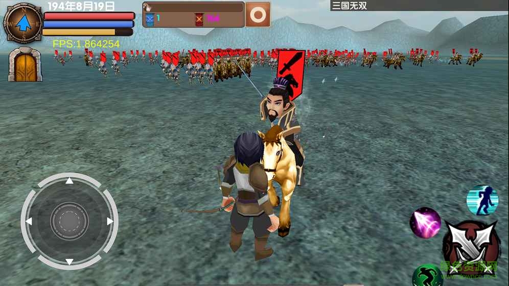 三國大時代5正式版單機