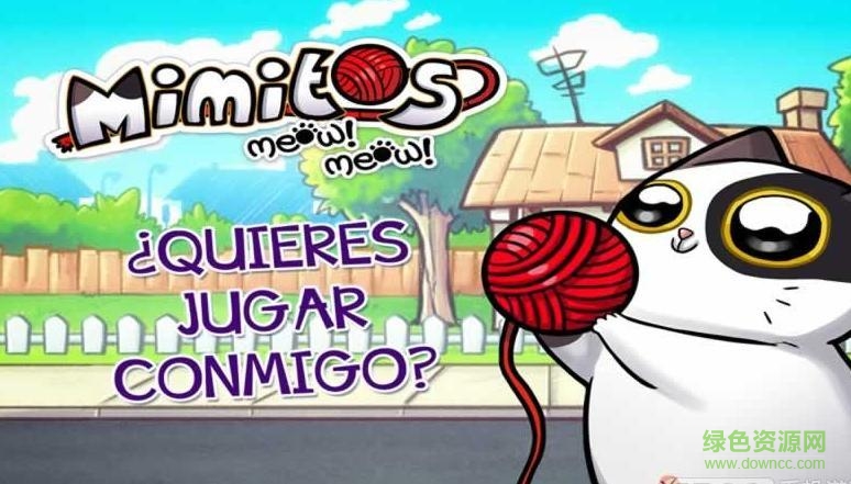 我的寵物貓 v2.3.1 安卓無限金幣版 2