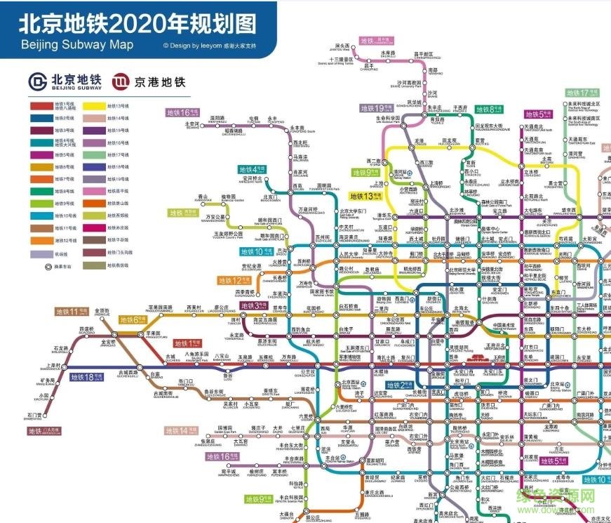 北京地鐵2020年規(guī)劃圖