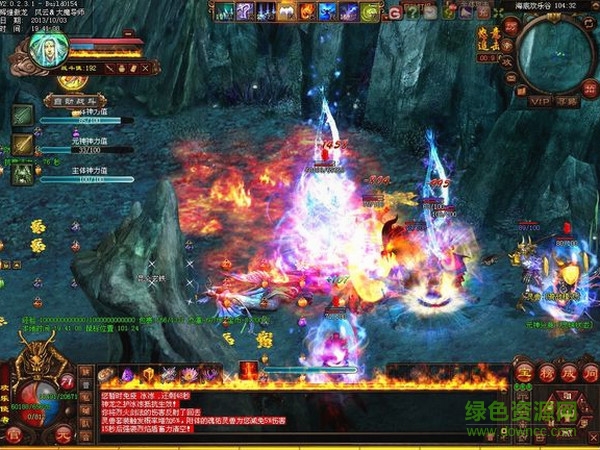 傳奇世界客戶端