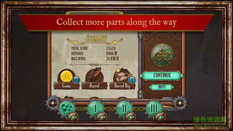 天空冒險家最新版