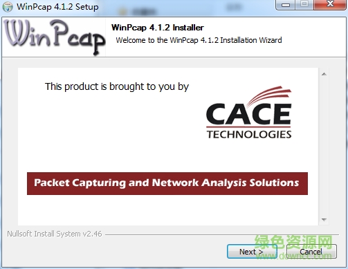 大勢至局域網(wǎng)監(jiān)控 v6.1 免費(fèi)版 0