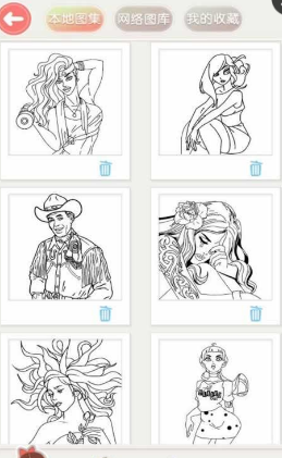 少女涂色書游戲