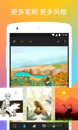 sketch pi軟件(手繪社交) v3.6 安卓版 1