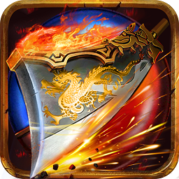 斗戰(zhàn)狂神手游ios版