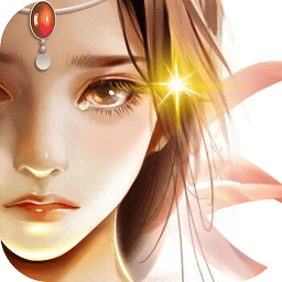 永恒仙域手游九游版