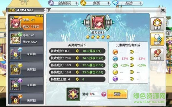 九游大冒險世界手游