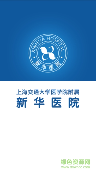 新華hrp手機(jī)客戶端