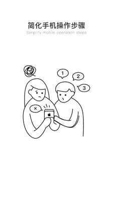 0634b4457b8253c7f6be188092ceb03040643e5a8.jpg 抽屉软件