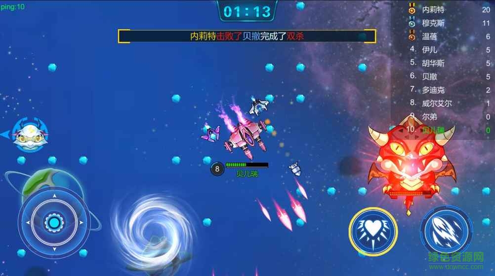 王者爭(zhēng)鋒游戲