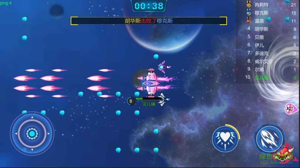 王者爭(zhēng)鋒手游