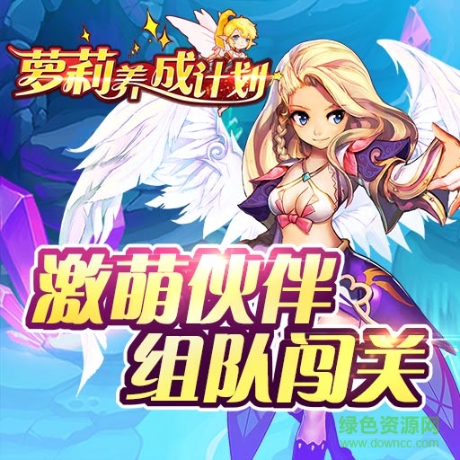 17854834.jpg 蘿莉養(yǎng)成計(jì)劃