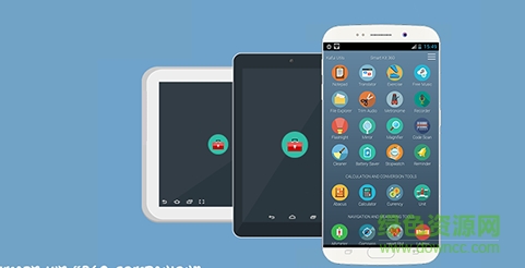 智能套件360漢化