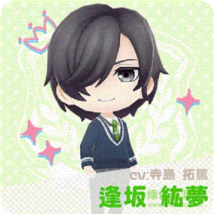 1c2475b20f2442a724012f07d843ad4bd01302f8.jpg 男友伴身邊漢化版