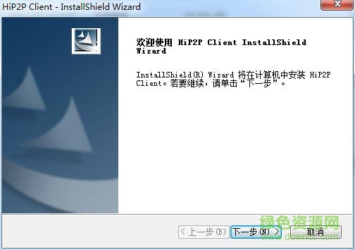 c4cam官方版 c4cam官方版