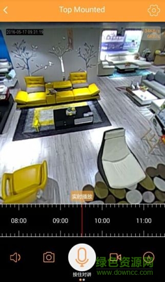 小未軟件 小未軟件