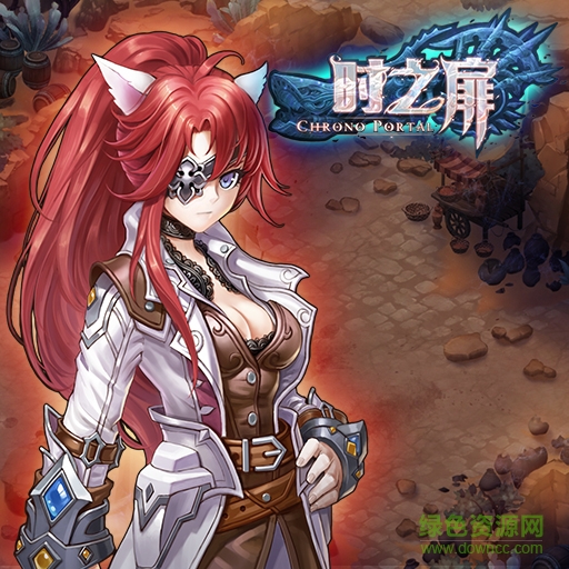 九天互動(dòng)游戲時(shí)之扉