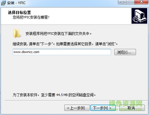 yipc電腦軟件 yipc電腦軟件