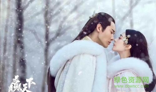 贏天下手游下載