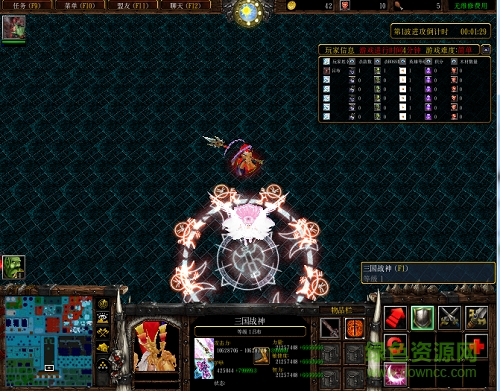 帝临九天2.03定制英雄