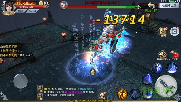 河神苹果版 河神ios版