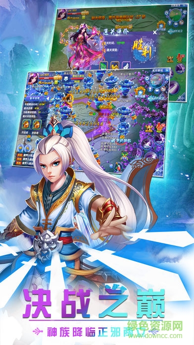 赤羽蒼穹 赤羽蒼穹