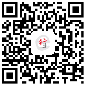 青島交運(yùn)行二維碼.png 交運(yùn)行二維碼