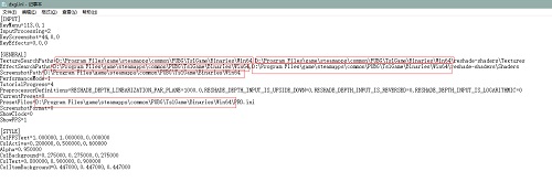 絕地求生大逃殺畫質(zhì)增強(qiáng)補(bǔ)丁