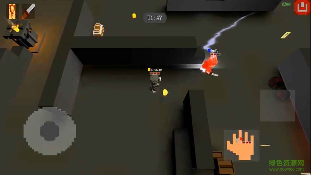 法術(shù)亂斗手游