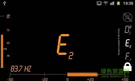 半音調(diào)協(xié)器漢化版