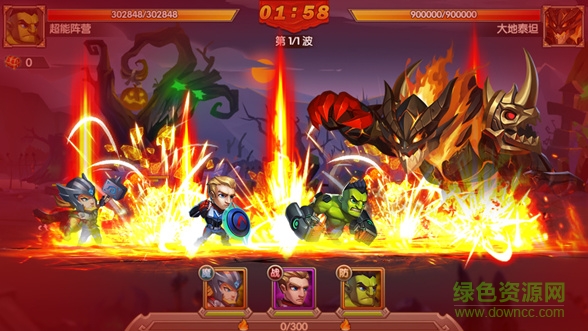 時(shí)空風(fēng)暴九游版下載 時(shí)空風(fēng)暴九游版