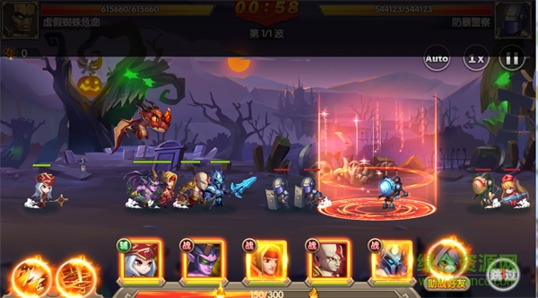 時(shí)空風(fēng)暴九游游戲下載 九游時(shí)空風(fēng)暴手游