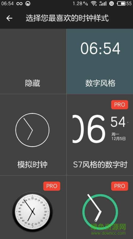 always on 漢化 always on 漢化