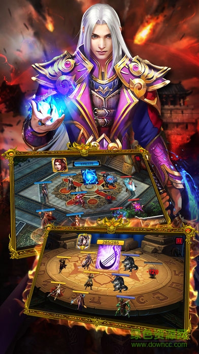 逆血戰(zhàn)神 逆血戰(zhàn)神