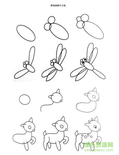 最新兒童簡筆畫圖片