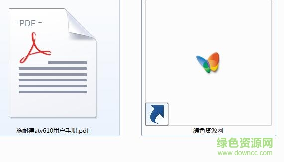 施耐德610變頻器說明書
