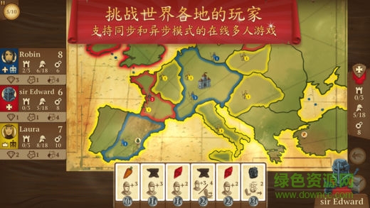 520x293bb.jpg 八分鐘帝國(guó)內(nèi)購(gòu)