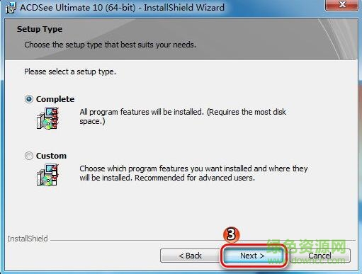 3.jpg acdsee pro 10 注冊(cè)碼激活工具