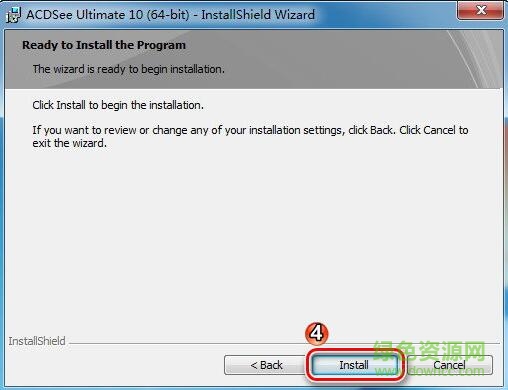 4.jpg acdsee pro 10 激活工具