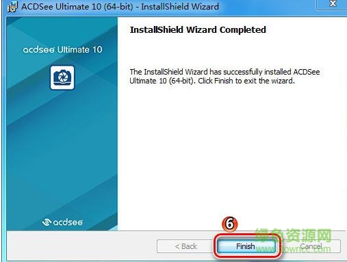 6.jpg acdsee pro 10 注冊(cè)機(jī)