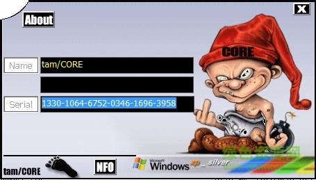 Adobe Photoshop CS4注冊機