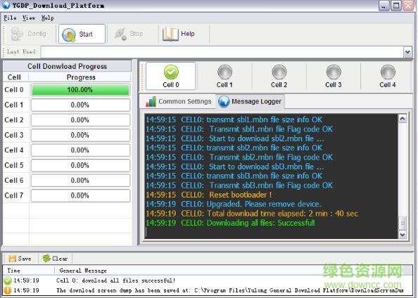 3333.jpg 酷派9070自助升级软件