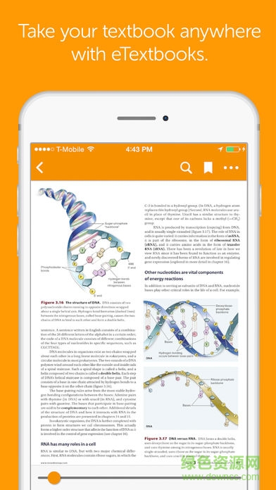chegg study安卓版