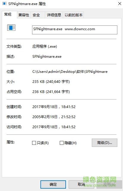 image.png SFNightmare