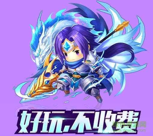 18053322.jpg 建業(yè)三國手游