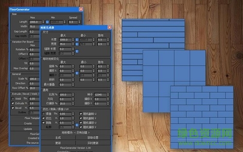 floorgenerator漢化版