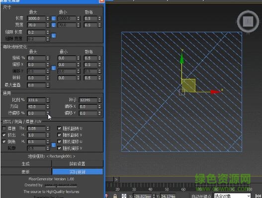 floorgenerator漢化版