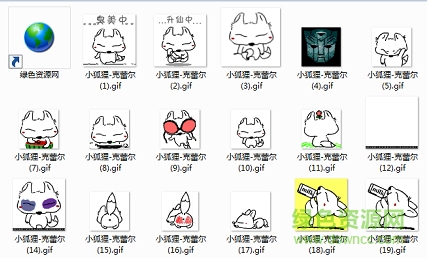 小狐貍克蕾爾qq表情包