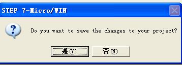 西門子s7200編程軟件step7 v4 sp9