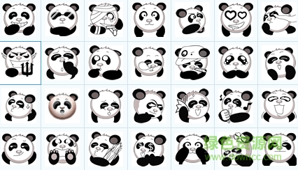 image.png 杰寶熊QQ表情包